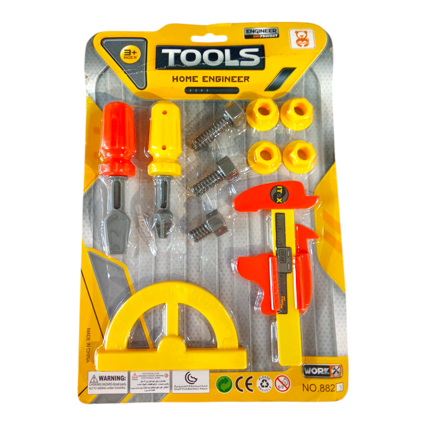 Set Herramientas Encartonado CA-8825