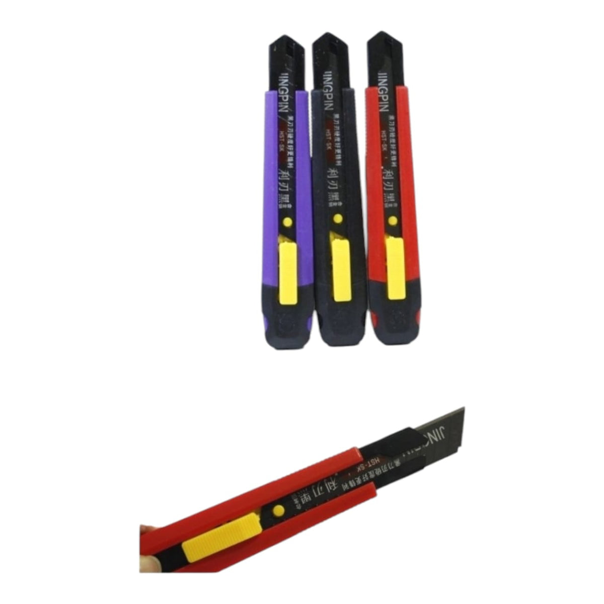 Bisturi Seguro Automatico Delgado 17Cm (VHR-HST-SK)
