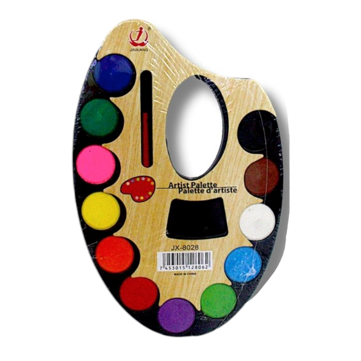 Paleta Acuarela Para Pintar Mediano Con Pincel SE-1985-1