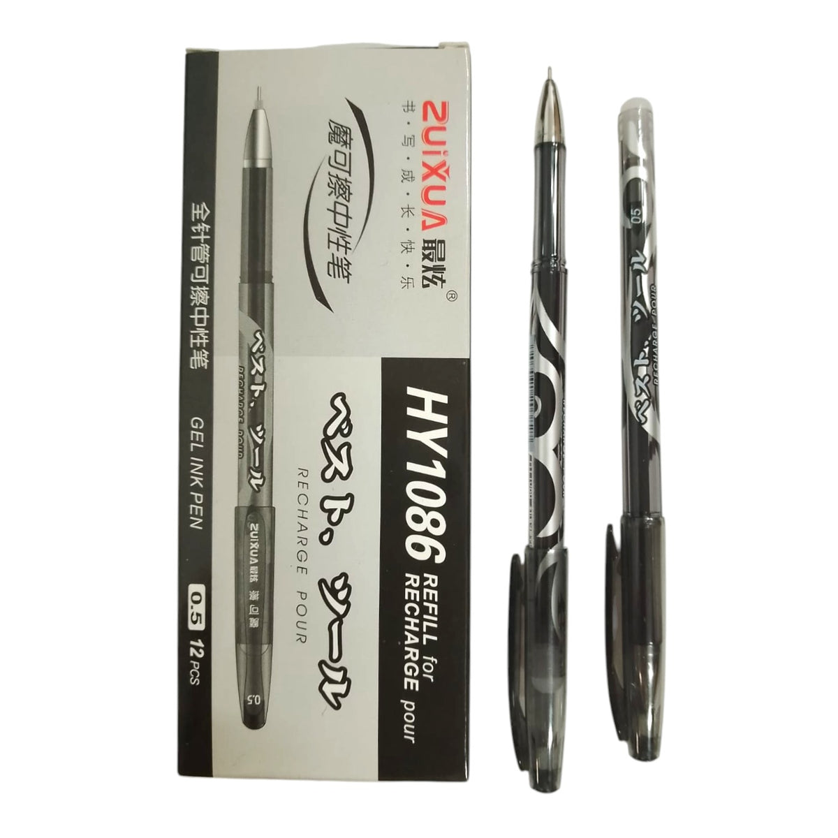 Lapicero Borrable Tinta Negro Zuixua X12 Unds