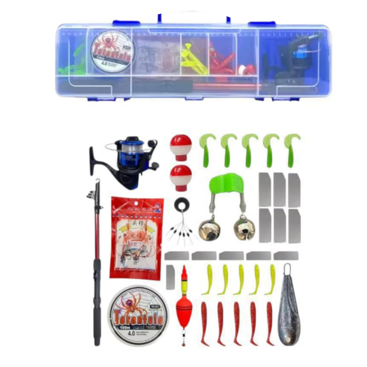 Combo De Pesca Caña Telescópica + Carrete + Caja de Accesorios 20 Piezas LP-1573