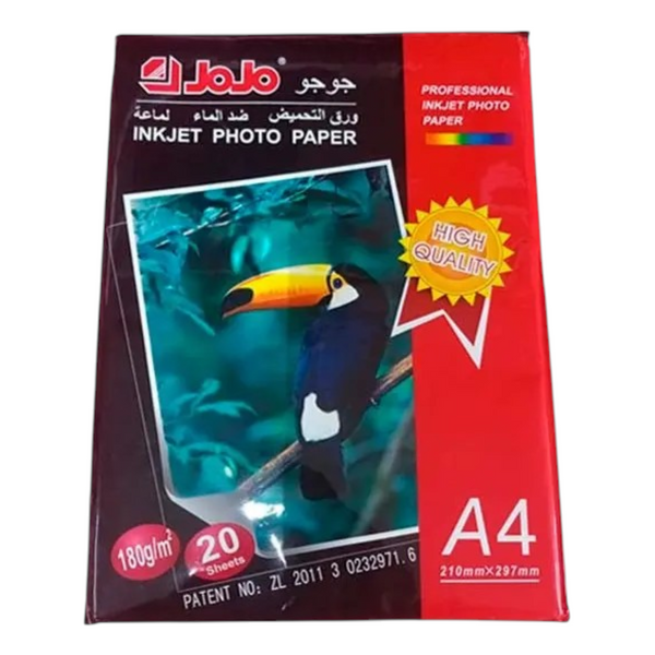 Papel Fotografico A4 180g X20 Hojas SK-002